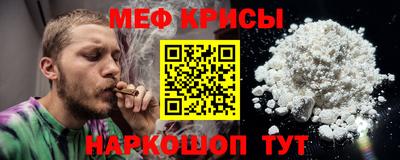 mix Бугуруслан