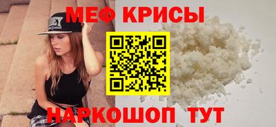 mix Бугуруслан