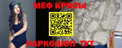 индика Будённовск
