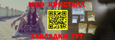 mix Бугуруслан