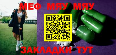 индика Будённовск