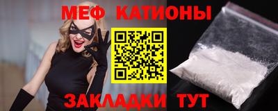 индика Будённовск