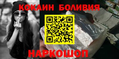 амфетамин Бузулук