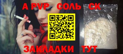 mix Бугуруслан