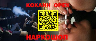 амфетамин Бузулук