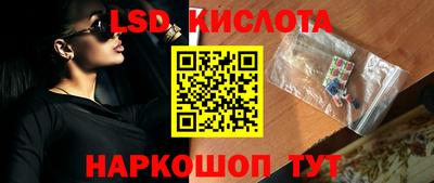 амфетамин Бузулук