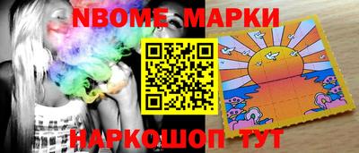 индика Будённовск