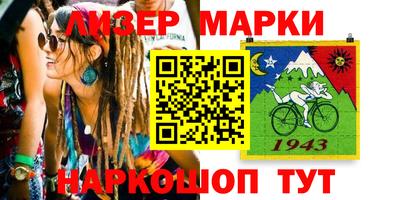 mix Бугуруслан