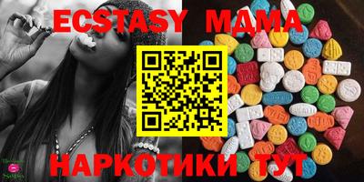 mix Бугуруслан