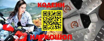 индика Будённовск