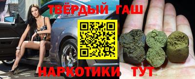 амфетамин Бузулук