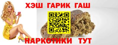 амфетамин Бузулук