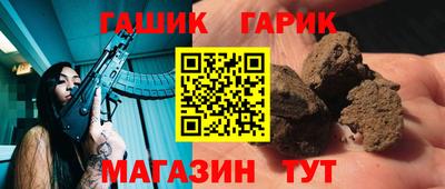 mix Бугуруслан