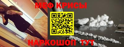 амфетамин Бузулук