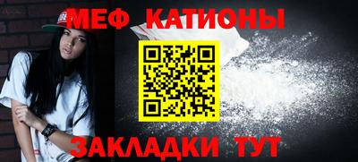 индика Будённовск