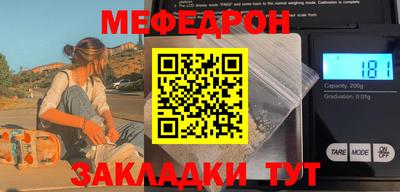 mix Бугуруслан