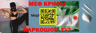 mix Бугуруслан