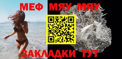 амфетамин Бузулук